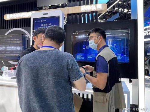 中移互联网公司亮相第31届中国国际信息通信展，全面展示互联网信息服务创新实力